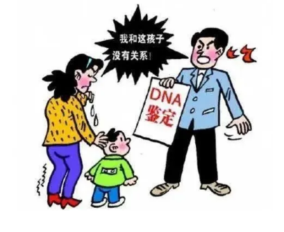 “喜当爹”多年，错付的抚养费能讨回吗？