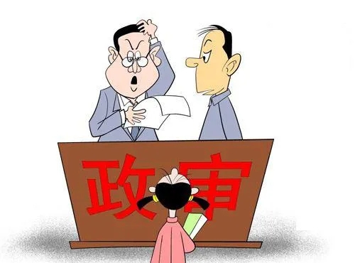 家暴后女方报警， 男方是否会留有案底？会影响子女通过公务员政审吗？